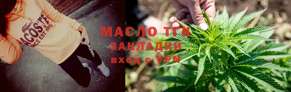 прущая мука Белоозёрский